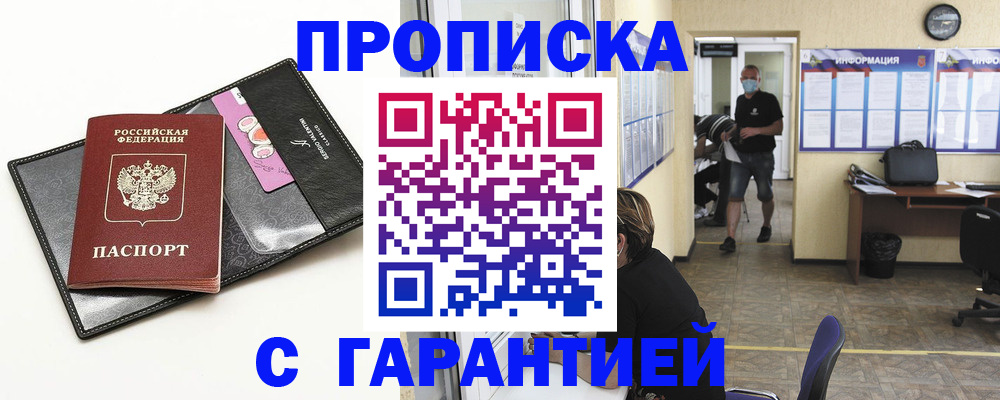 форма 3 в Новосибирской области